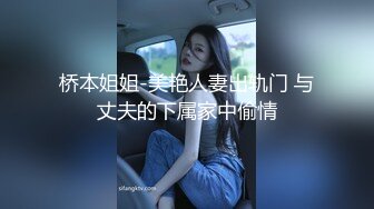 大像传媒之知名色情推主化身潮吹母狗-玖玖