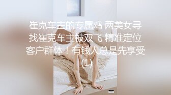 【新片速遞】   【极品❤️人妻性爱】明星气质貌美如花娇妻侍奉时刻 骚媚姿态舔乳吸茎 敏感龟头爽到窒息 公狗腰全力输出淫交