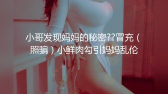 牛B大神酒店女厕暗藏摄像头偷拍几个极品少妇嘘嘘 刚好看到她们的美鲍鱼