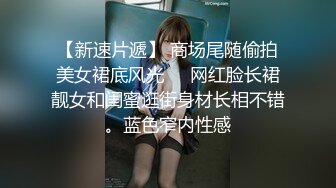 -汝工作室 披肩美乳口活超绝 骑乘无套爆操 粗口对白