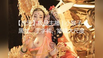 咔嚓客经典流出高级商场美女厕拍系列（第二季）第三套 (3)