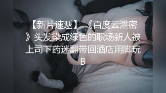 麻豆传媒-色控-腼腆女孩变小母狗