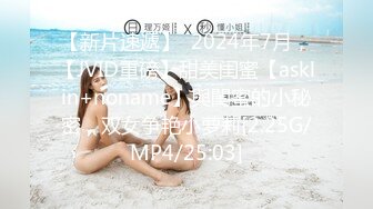 《顶级尤物✅炸_裂精品》露脸女神究极泄密！爆_炸无敌美巨臀极品网红小姐姐yuyuh高价私拍~道具紫薇这屁股能玩到虚脱 (4)