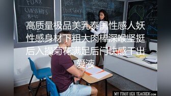 大学餐厅女厕全景偷拍多位年轻学妹各种姿势嘘嘘