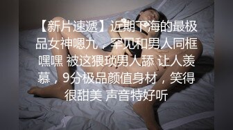 你玩你的，我操我的