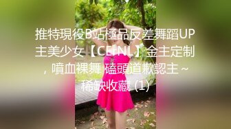 【自整理】双性恋骚货老婆也学着男人的样子，戴上假吊来操我新买的半身硅胶小屁股！tusspuss最新大合集【195V】 (49)