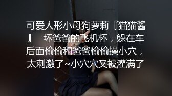 小镇路边公厕全景偷拍几个丰满的少妇嘘嘘肥美的鲍鱼完美呈现 (3)