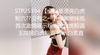 极品骚货媚黑女推UP主【RoG91】和黑超大屌炮友性爱实录，三穴全通插，狂插叫爸爸 (3)