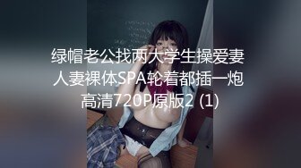  AI高清2K修复歌厅探花专攻KTV小姐姐，深夜场叫了两个妹子一人一个4P