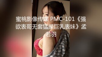 【新片速遞】   ✨【Stripchat】国产黑丝尤物混血小妖精「Actress」跳蛋震动阴蒂魅惑呻吟潮吹喷水【自压水印】[0.98G/MP4/39:52]