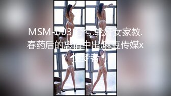 STP22283 大眼萌妹深夜来相会 粉嫩大胸 小伙急不可耐沙发上狂亲 视角专业 高抬双腿高频深入一场欢愉