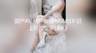 学园中暂停时间4