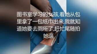 4/14最新 看到如此清纯干净的小仙女众网友表示妈妈我要谈恋爱了VIP1196