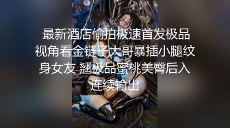 骚气女网友,来帮我舔!