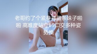 极品外围女神，大胸粉嫩，近距离口交骚到爆，啪啪连干不停到高潮