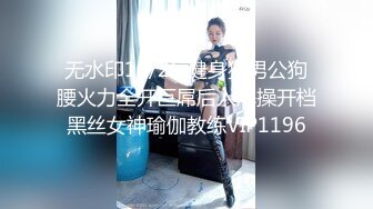  骚姐姐跟老公一起玩弄小姨子，全程露脸丝袜情趣两姐妹被渣男蹂躏三通