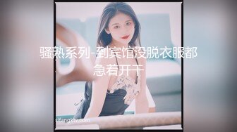 尽情性爱   不纠缠   最爱少妇