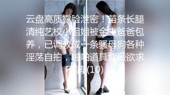 00女朋友 甘肃换妻加我