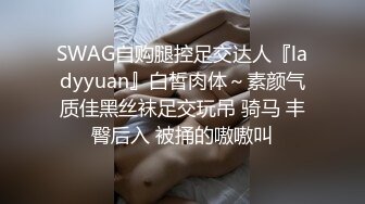 舔屌吸蛋都没有毛毛的极品小夫妻精彩大秀直播啪啪给狼友看，全程露脸让小哥揉着奶子草着逼，干的好舒服好骚