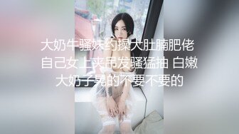 优雅气质尤物御姐女神✿开档牛仔裤特别戳中XP，翘起蜜桃小屁股后入小穴，风情万种的优雅女神 端庄的外表淫荡内心