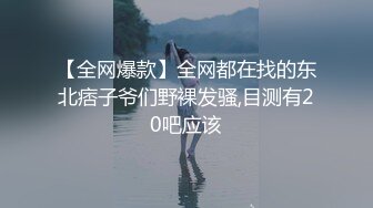 小骚货骑在主人大鸡巴上淫叫相当催情