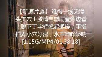 36码可爱的美脚丝袜足交（足控福利）-女仆-上海