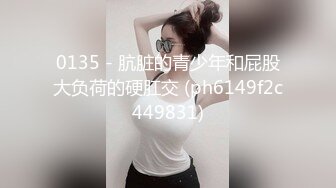 优雅气质尤物御姐女神✿性感小高跟碎花裙小骚货，说被操的太累了都不想再被操了，还是半推半就的就范了