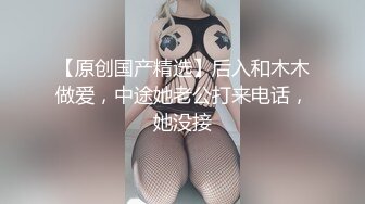 【门事件】台W高颜值国光女神❤️许薇安❤️私密泄露❤️被男友疯狂进攻花芯狂喷水！