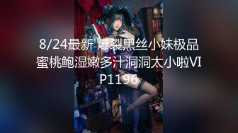 面孔清纯长发尤物卖力口活，手打飞机，相互69互玩，女上位无套啪啪，紧要关头射在肚脐上