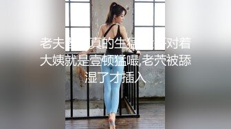 潜入办公楼偷拍公司新来的丰满的美少妇