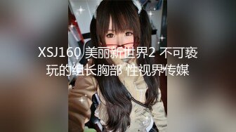 校园霸凌--熊孩子弄了套假制服冒充CJ给女友出头一起强迫女同学把衣服脱光在身上写个发