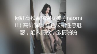 ⭐超美女神长腿尤物⭐天花板级极品反差女神 劲爆完美身材 大屌直插猛送！九浅一深！爽到美脚抽筋！白虎嫩穴超美