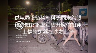 极品小美女超级反差婊，倾国倾城，清纯如初恋，吃鸡技术一流，居然还玩3P！