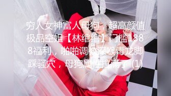  杨导撩妹上演年度经典大戏 清纯玲玲先吃大JJ再上位狂草