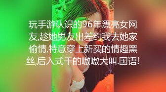 ❤️优雅气质尤物❤️酒吧DJ女神为了方便金主爸爸操 性感优雅旗袍真空约炮，端庄优雅的外表与淫荡的样子超级反差！