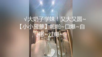 【老表探花】娇小玲珑眼镜妹，鸳鸯浴舌吻，高抬玉腿侧插骚穴，浓情蜜意小情侣激情不断，撸管佳作值得收藏