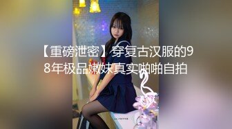 麻豆传媒-约会前出轨背叛与女友闺蜜口爆性爱-高小颜