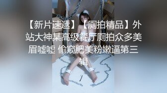 肥臀人妻小母狗