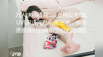 国产TS系列绝色美妖韩若曦跟眼镜小哥约炮相互深情舔鸡巴，被爆干很是享受自己射了不少