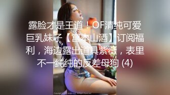 【近亲偷腥】梦想三飞姐妹花26.0 小姨子穿上护士服在我身上疯狂骑乘 誓要榨干姐夫