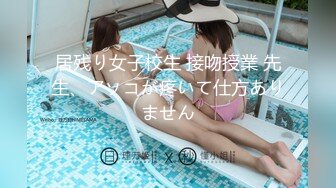 【新速片遞】 高清摄像头远距离偷窥喜欢在家里裸睡的少妇