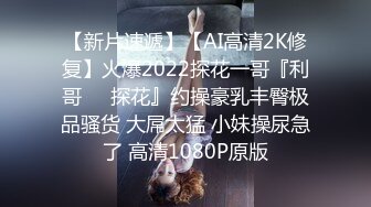  大二学舞蹈贫乳颜值美女诱惑啪啪，性感牛仔短裤对着镜头摆弄，足交特写插嘴穿上黑丝