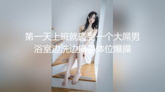 记录偷情人妻的美好生活