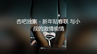 【新速片遞】   【超顶❤️推荐大神】捅主任✨ 长腿嫩模性淫女友开腿求茎 大粗屌美妙抽送浪穴 极品榨汁肉便器 后入骚母狗顶宫撞击