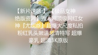 爱妻趴着让单男操