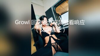 G奶熟女，各种勾引【面色潮红】与粉丝啪啪无套中出 【 140v】 (95)