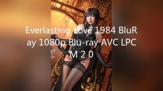 Everlasting Love 1984 BluRay 1080p Blu-ray AVC LPCM 2 0