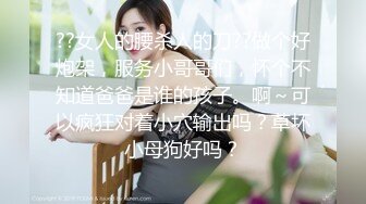 壹屌探花第二场约了个苗条身材黑衣妹子啪啪，调情互摸口交后入抬腿大力猛操