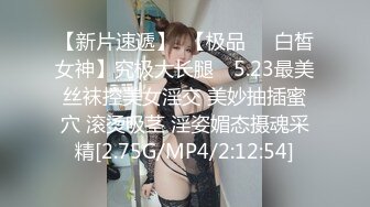 ✿扣扣传媒✿ FSOG066 清纯窈窕身材美少女 ▌Cola酱▌骑射JK双马尾 滑嫩小舌头灵活吸吮 极爽顶撞白虎鲍无比美妙