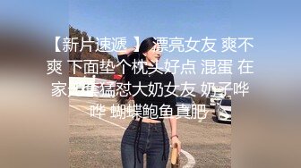 【终极调教❤️女奴的进化史】绿帽性爱狂超级调教女奴甄选 餐桌下口交 KTV包厢各种爆操 一流女神被玩弄的毫无人性 (3)